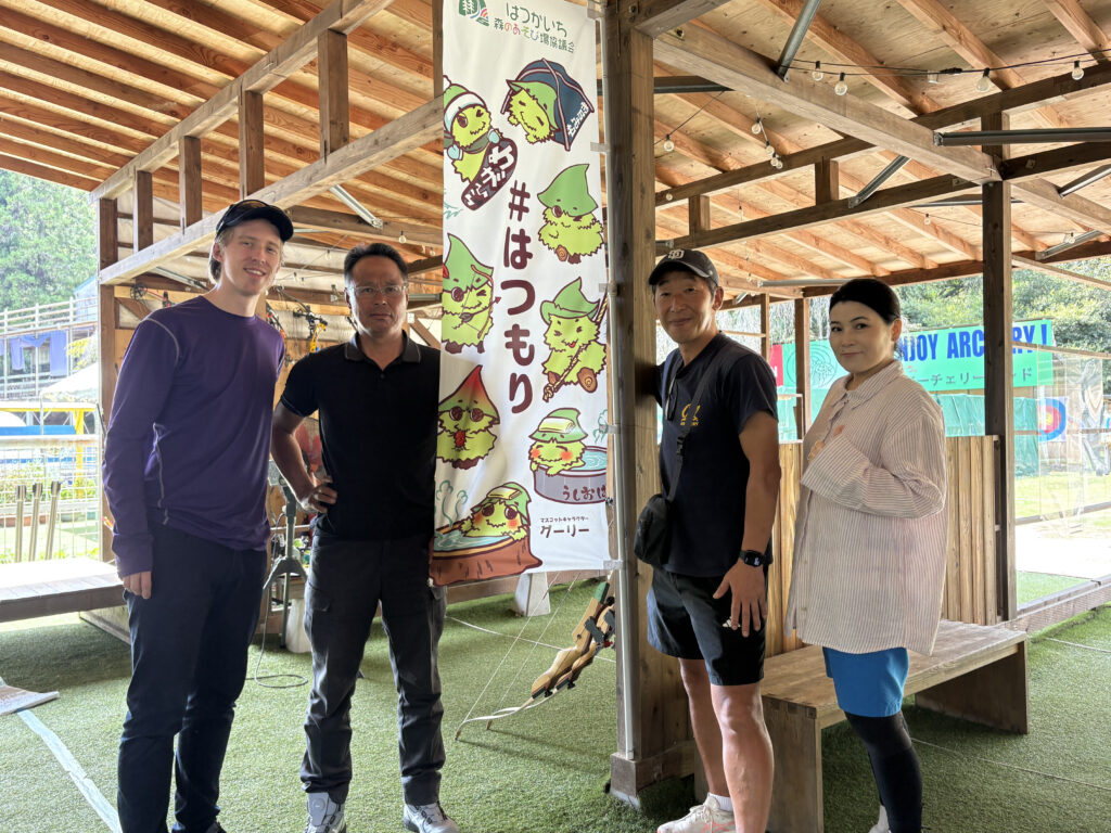 はつかいち森のあそび場協議会